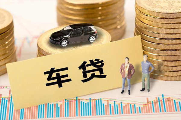 成都私借大学生信用贷款