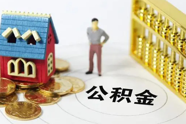 成都私借信用贷款