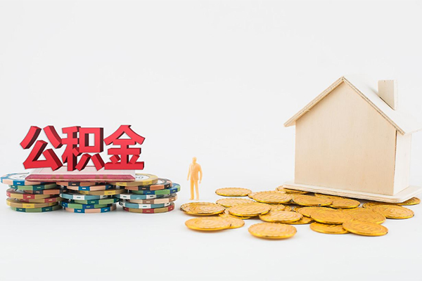 成都私借身份证怎么贷款