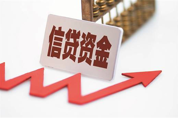 成都私借贷款公司电话号码