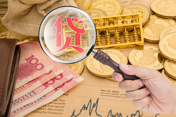成都私借私借空放不考察