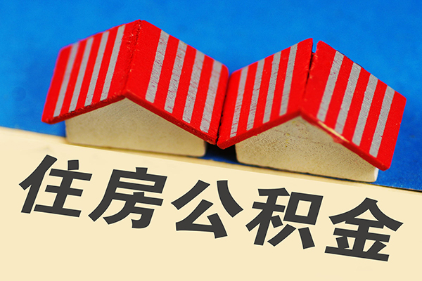 成都私借民间大额借贷