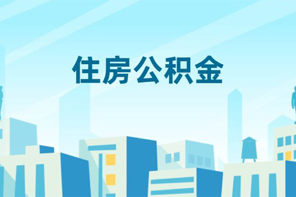 成都私借短借公证