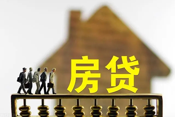 成都私借民间小额借贷