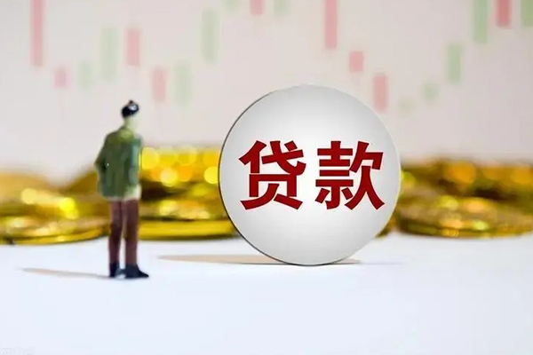成都私借空放