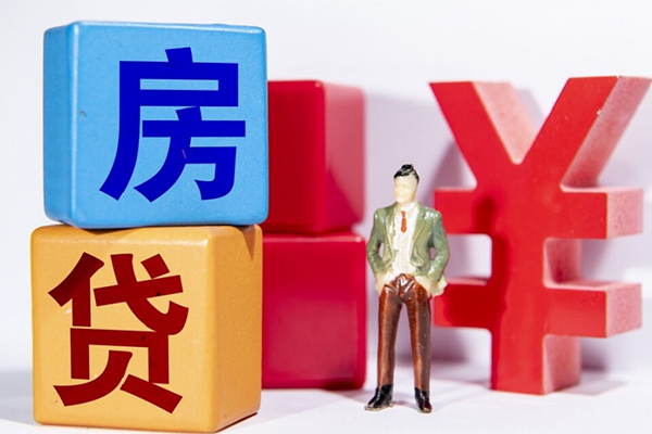 成都私借身份证小额贷款