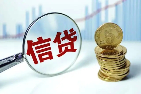 成都私借民间短期私借借款