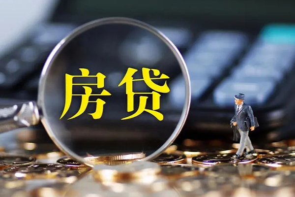 成都私借社保信用贷款