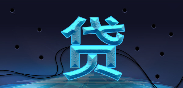 深入解读借款合同文本内容与结构
