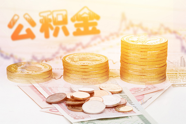 成都私借小额贷款空放