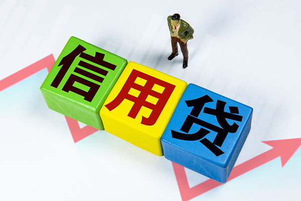 成都私借个人借贷好吗